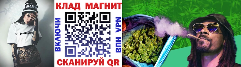 Что такое Челябинск АМФЕТАМИН  Гашиш  Alpha-PVP  Марихуана  COCAIN 