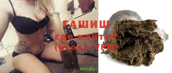 ешки Алзамай