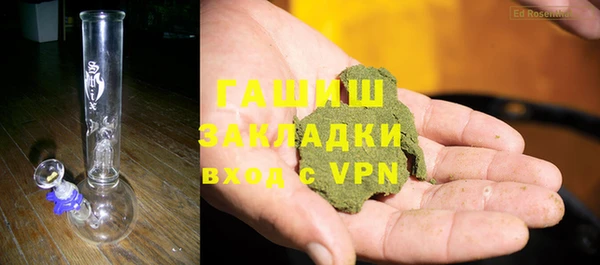 прущие крисы Абдулино