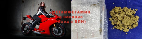 кокаин Абаза