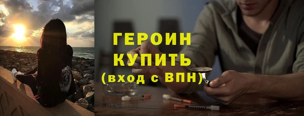 прущие крисы Абдулино
