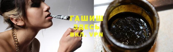 дурь Алексеевка