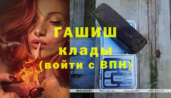 прущие крисы Абдулино