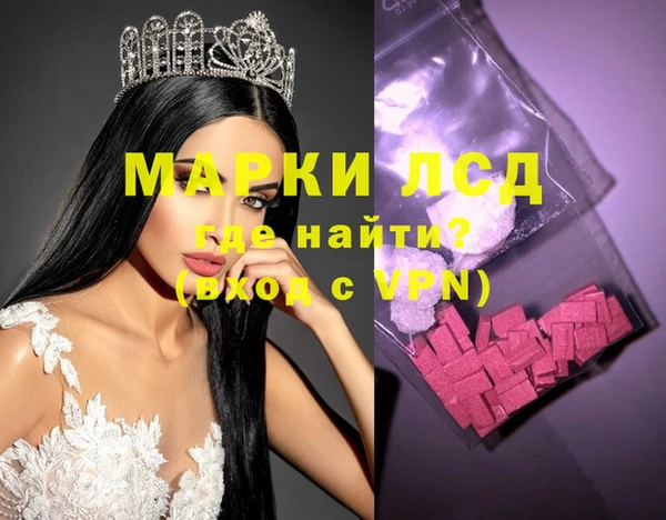 ешки Алзамай