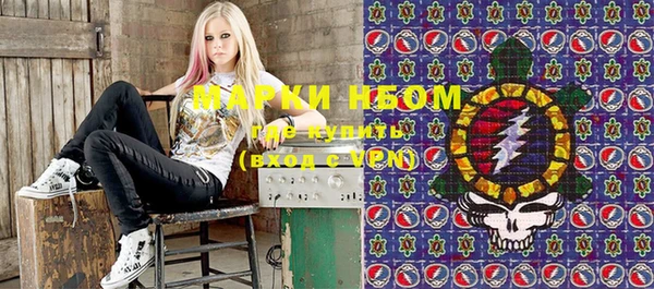 прущие крисы Абдулино