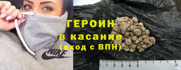 дурь Алексеевка
