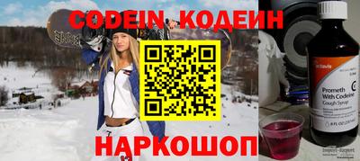 MDMA Ярославль