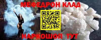кокаин колумбия Янаул