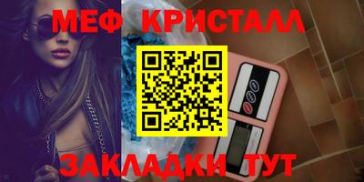 кокаин колумбия Янаул