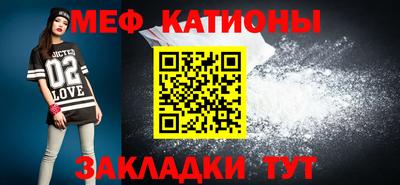 кокаин колумбия Янаул