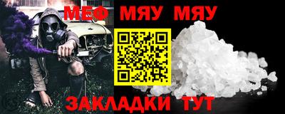 кокаин колумбия Янаул