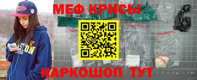 MDMA Ярославль