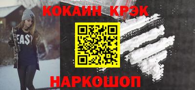 MDMA Ярославль