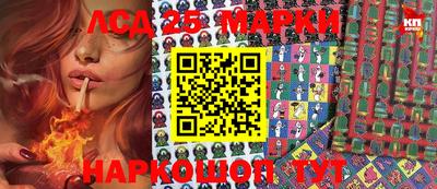 MDMA Ярославль