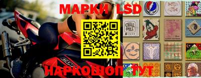 MDMA Ярославль
