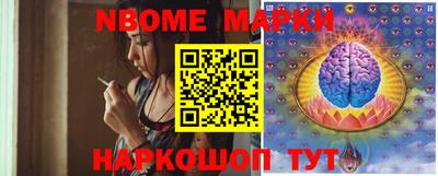 MDMA Ярославль