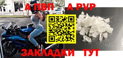 кокаин колумбия Янаул