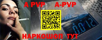 MDMA Ярославль
