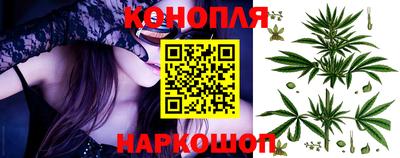 марки nbome Ярцево