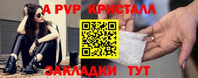 кокаин колумбия Янаул