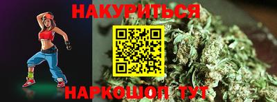 кокаин колумбия Янаул