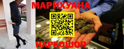 MDMA Ярославль