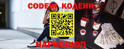 MDMA Ярославль