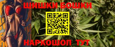кокаин колумбия Янаул
