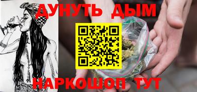 MDMA Ярославль