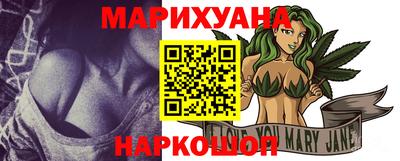 MDMA Ярославль