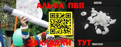 кокаин колумбия Янаул