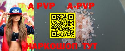 MDMA Ярославль
