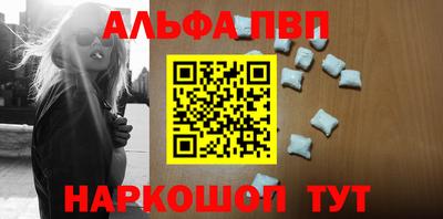 кокаин колумбия Янаул