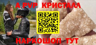 кокаин колумбия Янаул