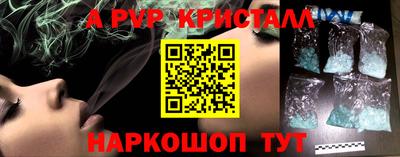 MDMA Ярославль