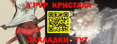 MDMA Ярославль