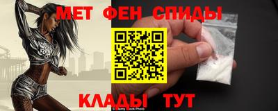 марки nbome Ярцево