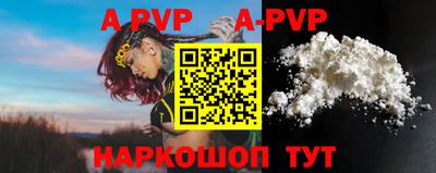 MDMA Ярославль