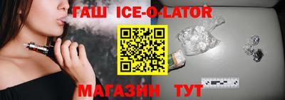 кокаин колумбия Янаул