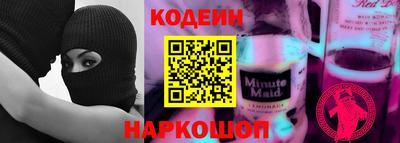 MDMA Ярославль