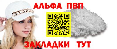кокаин колумбия Янаул