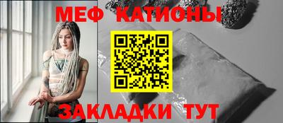 кокаин колумбия Янаул