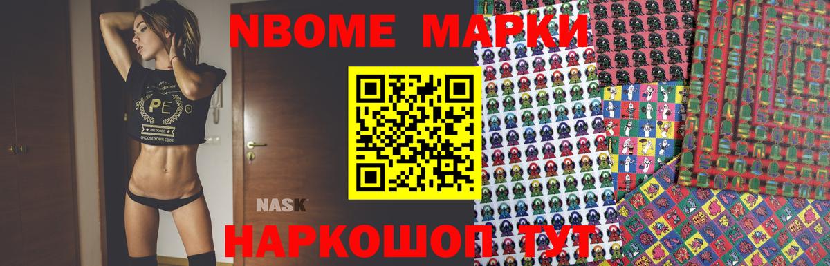 Лсд 25 экстази ecstasy  Вход с VPN  ЛСД экстази  Челябинск  LSD-25 экстази ecstasy 