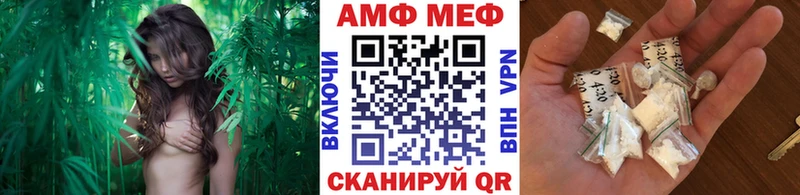 МЕТАМФЕТАМИН витя  Челябинск 